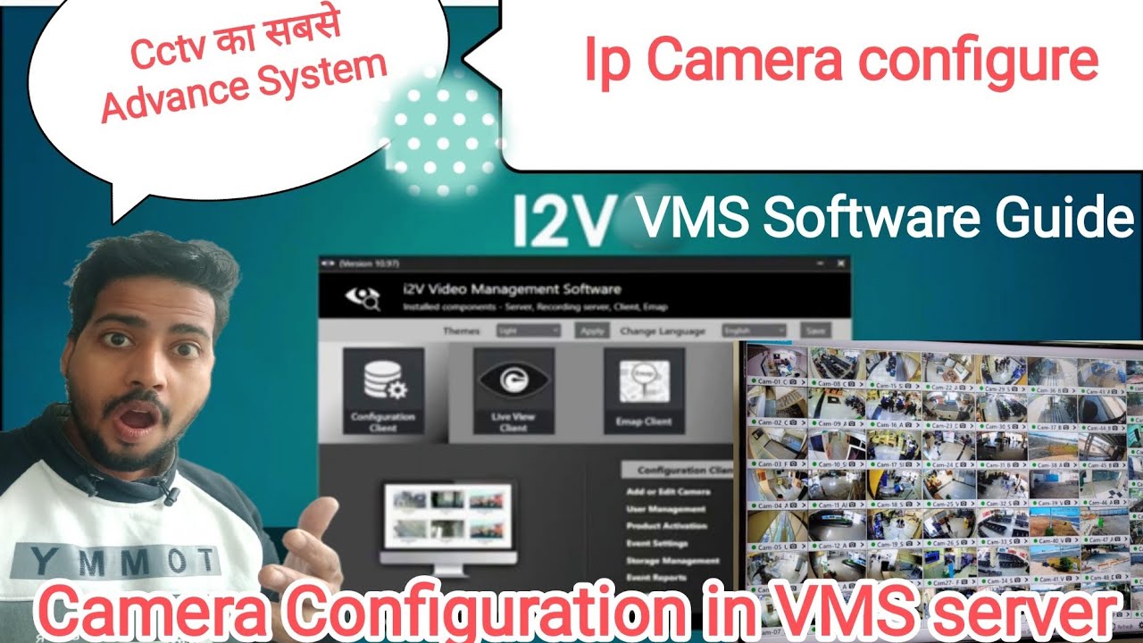 VMS Software for ip cameras | I2V configuration #cctv #tech