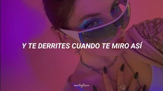 Belinda - Noche Cool [Letra]