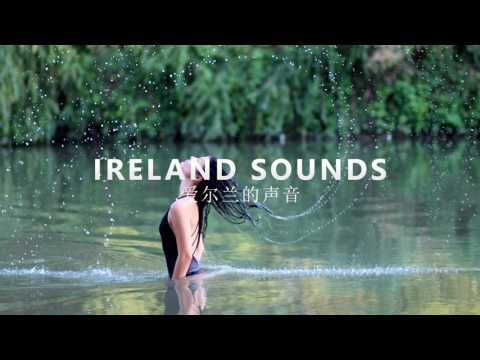 Rossi Sure x Az Yet - Last Night