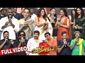Full Video Chandramukhi 2 Trailer Launch Raghava Lawrence Kangana Ranaut P Vasu Mahima