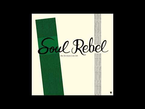 Ras Teo meets Lone Ark - Dibby Man