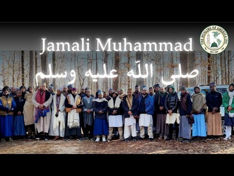 #TMOA, #ING “Ya Nabi ﷺ Ya Kareem ﷺ We Are Striving Just To Be With You ﷺ” #Nasheed | 2025 Kilwah 