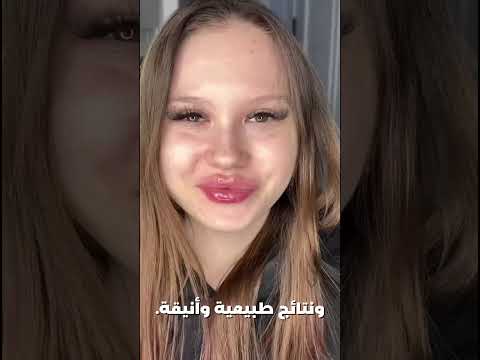 Instagram Reel