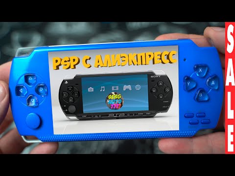 ✔ Игровая приставка Sony PSP X6 из Китая ✔ Полный разбор ✔ Честный отзыв