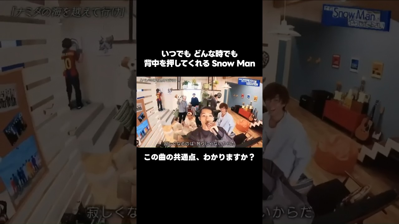 いつでも、どんな時でも背中を押してくれるスノーマン #snowman