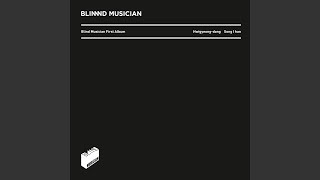 Reason (이유) (Inst.)