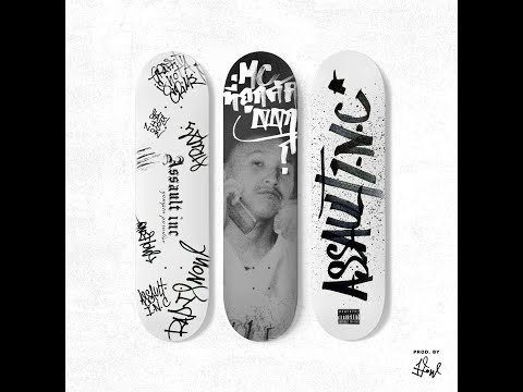 " MC ที่ถูกคัดออก " - 1-FLOW Prod.By 1-FLOW