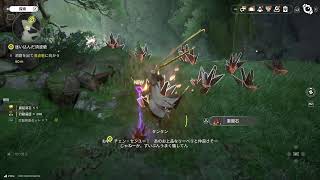 【アークナイツ：エンドフィールド】＃5　絶望【PC版】