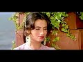 Fiza Bhi Hai Jawan Jawan Lyrics