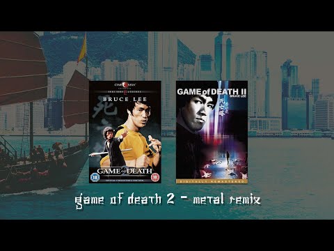 Bruce Lee metal remix (Game of Death 2)