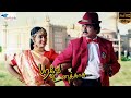 Poove Unakkaga Thalapathy Vijay Sangita Tamil Full Movie Tamil Romantic Comedy Movie Full HD