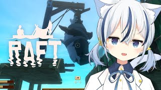 【 #RAFT 】遂にユートピアへ……【紡音れい ZERO Project】