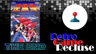 Gekirindan (1995) Taito arcade endings [Retro Gaming]