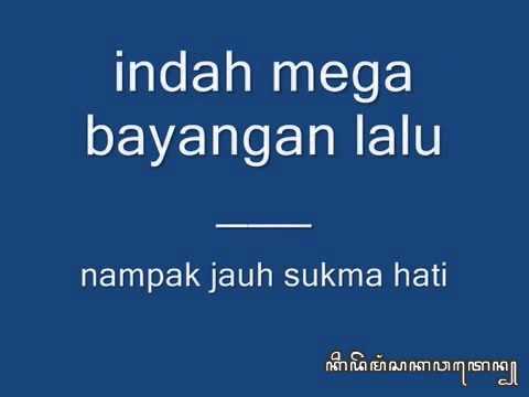 51 keroncong mahameru