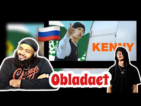 OBLADAET – KENNY | REACTION | RUSSIAN DRILL 🇷🇺
