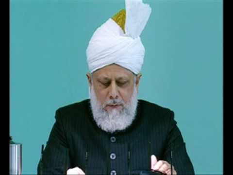 Friday Sermon : 26th February 2010 - Part 5 (Urdu)