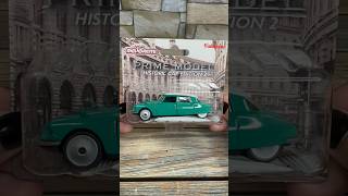 MAJORETTE『CITROEN DS19 / シトロエン DS19』