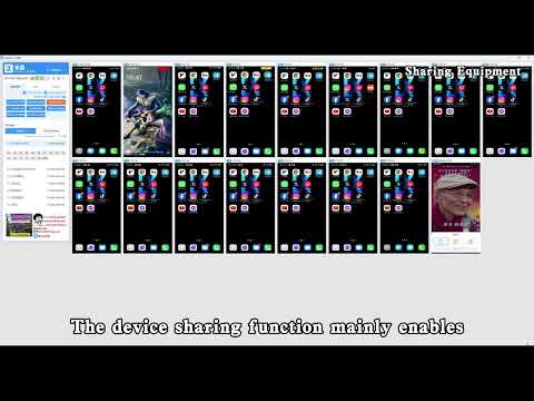 Level Up Your Meetings with CrownScreen