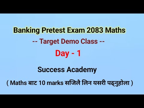 Banking Pretest 2083 target Demo class || Day 1 backup Recorded Videos || banking Pretest || banking