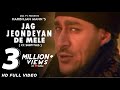 Jag Jeondeyan De Mele Harbhajan Mann Nachlai