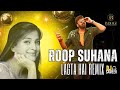 Roop Suhana Lagta Hai | Remix | The Gentleman | DJ Sameer | Trending | 90's Hindi Songs | Mashup