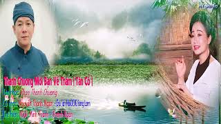 Dân ca xứ Nghệ: Tân cổ giao duyên "Thanh Chương mời bạn về thăm"  NSUT Minh Thành - Thành Ngân 