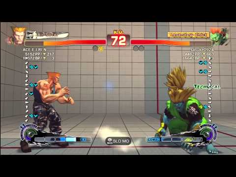ACE E I RI N ( Guile ) vs sasuke0924 ( Blanka ) SSF4AE 2012