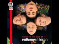 A Gentle Sound (1995) (Original Demo) The Railway Children