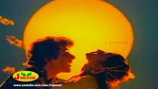 Tamil Song - Anandha Kummi - Oh Vennilave Vaa Odi 