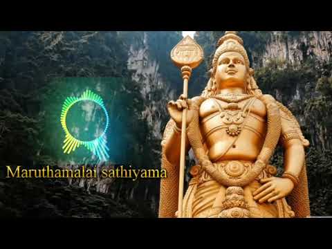 Maruthamalai sathiyama murugan song | Lyrics mafia