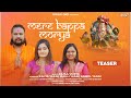 MERE BAPPA MORYA: Teaser | SONG OUT NOW, LINK IN DESCRIPTION |Rahul Vaidya ft Bindass Kavya & Family