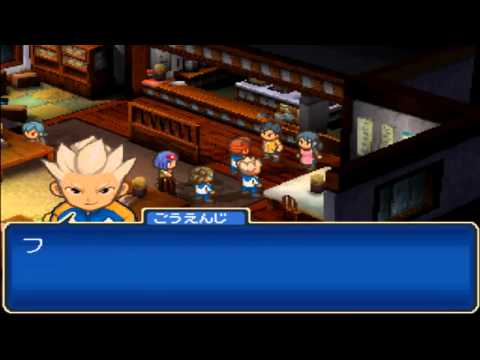 Inazuma Eleven 3 The Ogre Walkthrough part 14