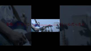 ヨルシカ LIVE TOUR 2025「盗作再演」盗作/創作セトリメドレー Guitar＆Basscover byフクレモ.  #盗作live  #キタニタツヤ【#盗作】【#ヨルシカ】【#盗作再演】