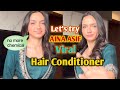 Aina Asif S Hair Secret Revealed Best Conditioner For Silky Smooth Hair