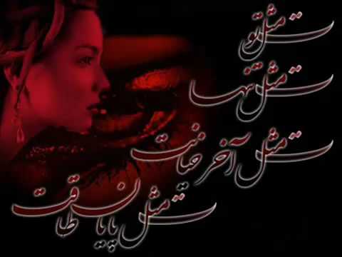 0111 MiKhAm BeHeT BeGaM