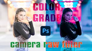 COLOR GRADE | Pembe/Mavi Tonlama | Photoshop Dersleri
