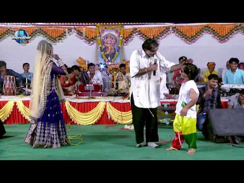 JAGIYA AND PINTIYA COMEDY 2017 PART-3 WOMEN VS HUMAN SHREE SURYA MANDAL BALOTRA MARUDHAR MUSIC
