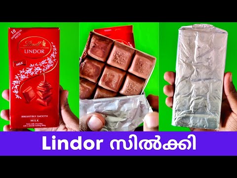 Lindor Milk Chocolate | Kochi Ernakulam | #shorts