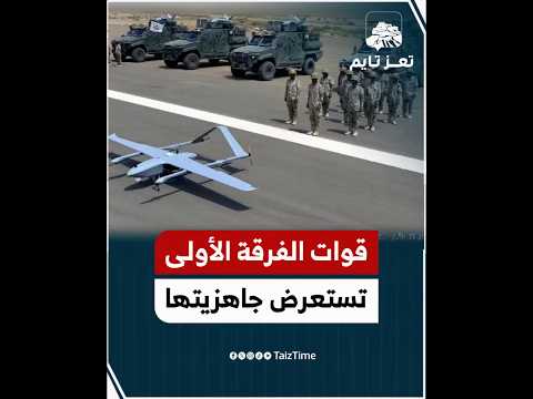 Yemeni Windows Media