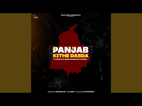 Panjab Kithe Dabda (Full Audio) — watch video