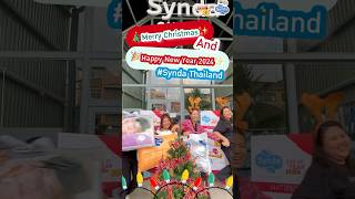 Download lagu Synda ขอ ￼Merry Christmas And Happy New Year ￼นะคะทุกคนนน💗✨ #Synda #ที่นอน #เครื่องนอน #endofyear mp3