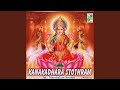 Sri Kanakadara Stothram