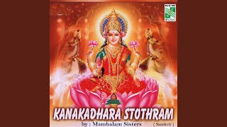 Sri Kanakadara Stothram | DOWNLOAD THIS VIDEO IN MP3, M4A, WEBM, MP4, 3GP ETC