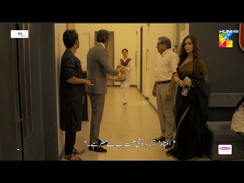 Yeh College Ki Larki Kahan Se Agayi.! #kinzahashmi #adnansiddiqui - Khushbo Mein Basay Khat - HUM TV