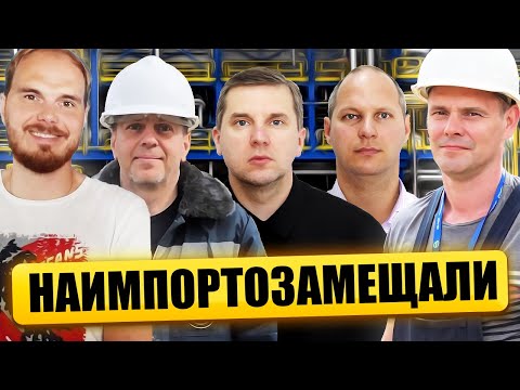 Грандиозные чистки руководства на ОАО "Нафтан" / Шило в мешке не утаишь: скандал на НПЗ Беларуси