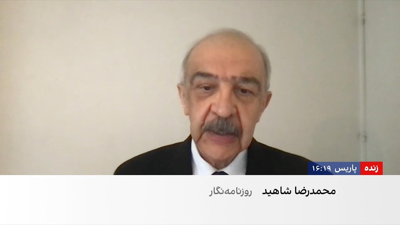 برگزاری نشست پاریس برای بررسی امنیت تنگه هرمز