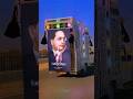 Dr Bhimrao Ambedkar DJ Song Status Dj Remix Dr Song Music Youtube Viralvideo Shortvideos
