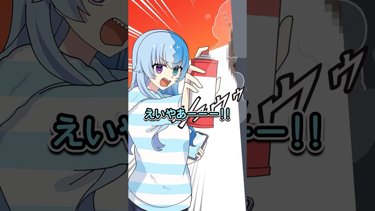 【意味怖】部屋に虫が出た！