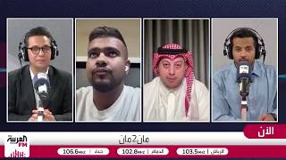 محمود: الشباب قدم عرضًا رسميًا لضم رياض محرز واللاعب لم يحسم قراره النهائي