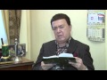 Иосиф Кобзон в проекте «Единой России» «Моя книга» 